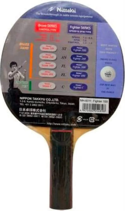 Nittaku Fighter 100 Table Tennis Racket 2 pcs